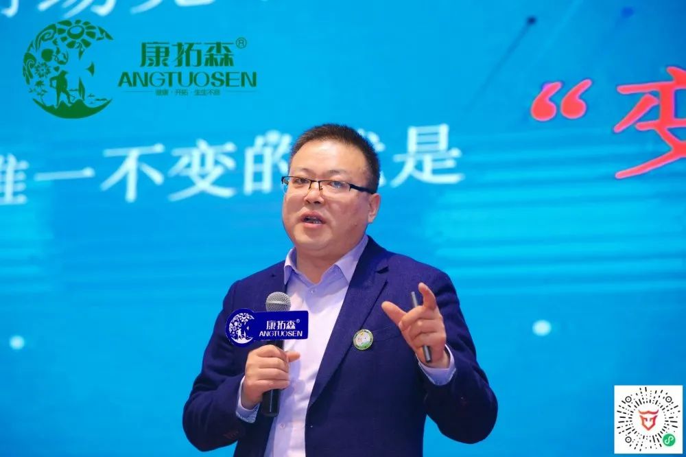 “破繭突圍，競速裂變”，康拓森2020年度杭州年會(huì)圓滿結(jié)束！