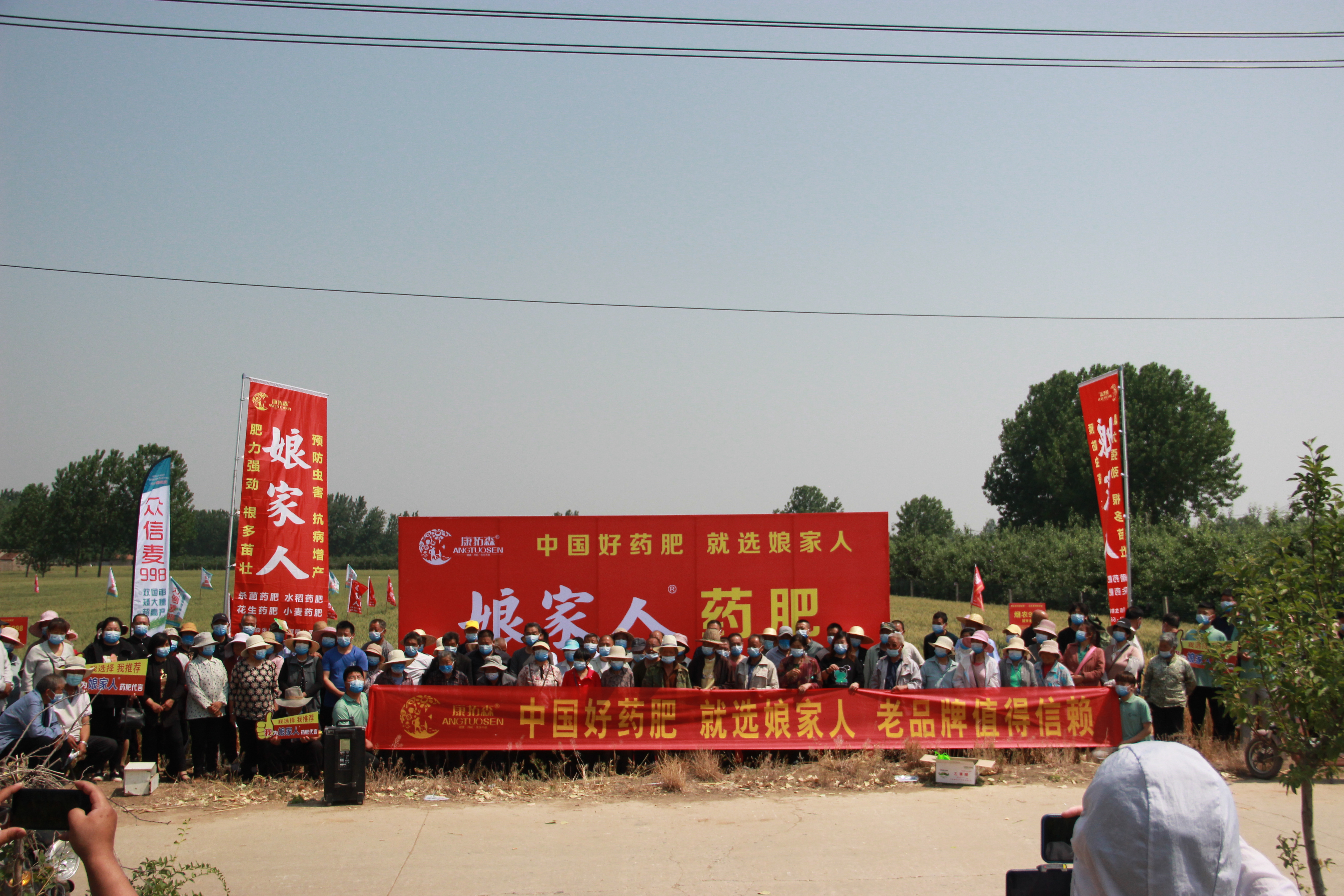 臨沭縣“娘家人”，小麥高產(chǎn)真喜人！