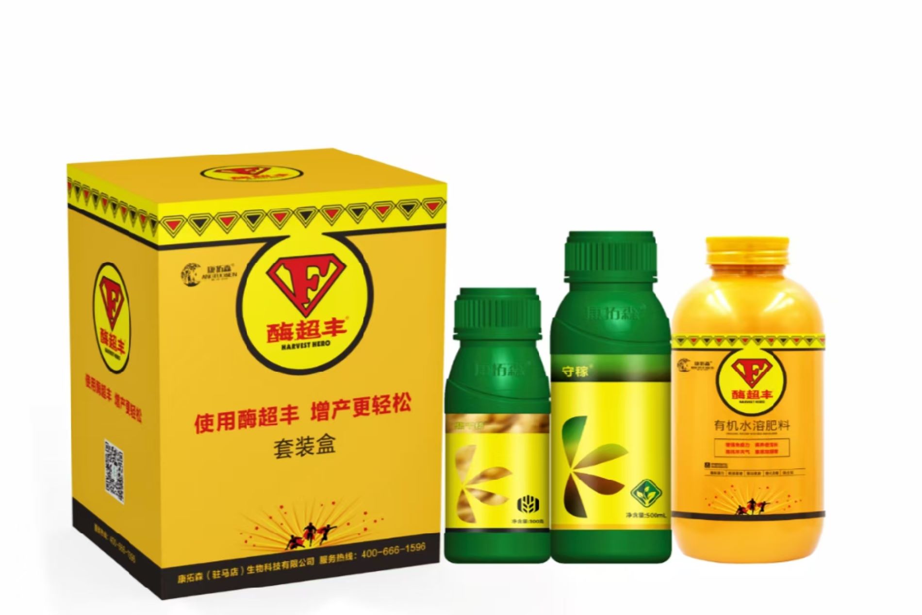 救命稻草來(lái)了！這套裝把病害